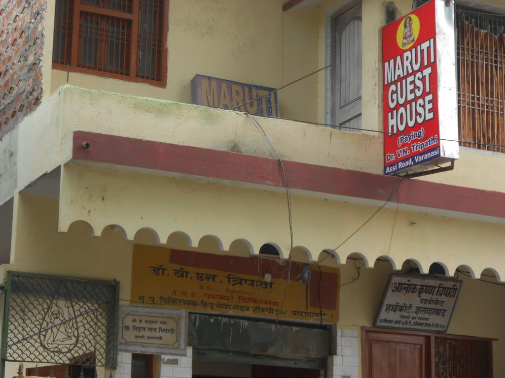 Maruti Guest House Varanasi Exterior photo